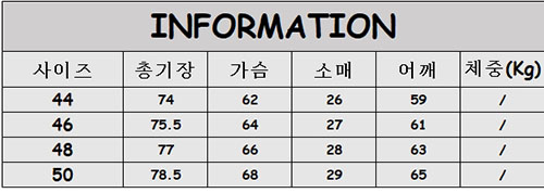 Mihara Yasuhiro 미하라 야스히로 24FW 패치로고 그래픽 프린트 반팔 티셔츠 레플리카 2번 이미지 - 의류 | 세미샵 레플리카 사이트